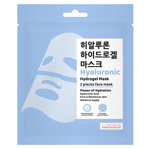 Looks Hyaluronic Hydrogel Mask มาสก์ ช่วยบำรุงและมอบความชุ่มชื้นให้ผิวเนียนนุ่ม อิ่มฟู แลดูสุขภาพดี